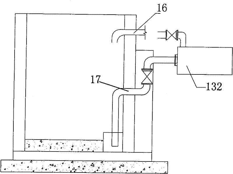 Water curing method and device for centrifuged pretensioned prestressed concrete pipe pile