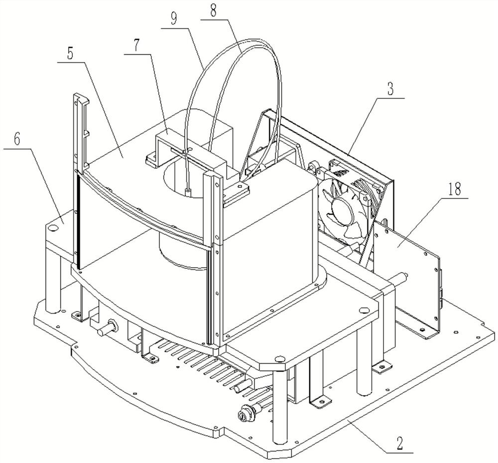 Wide-area Raman spectrum detector