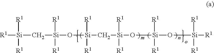 Addition reaction-curable organopolysilmethylenesiloxane copolymer composition