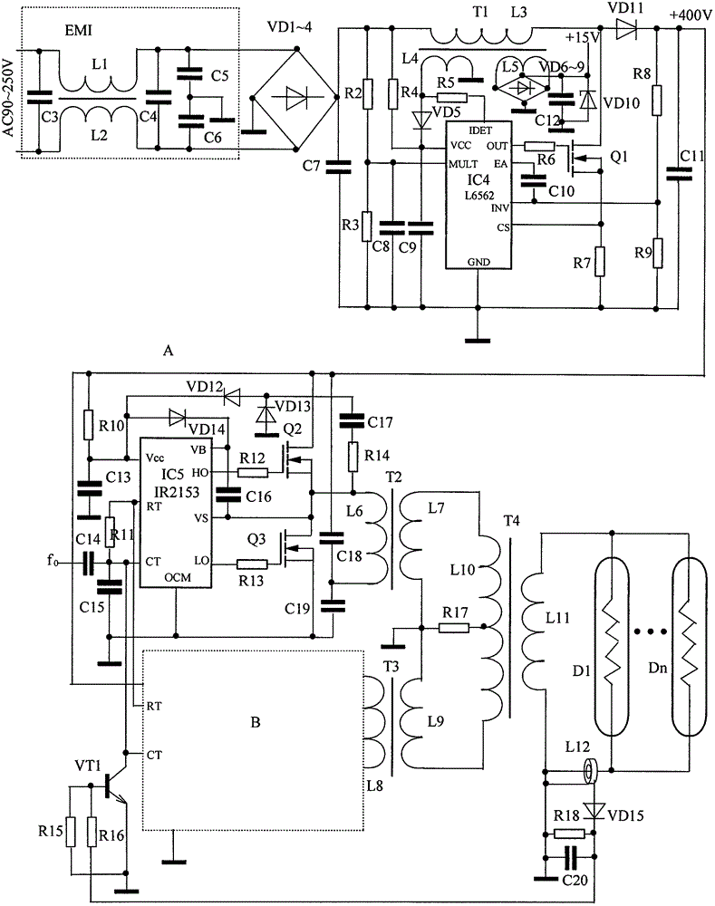 Double-half-bridge injection phase-locking power synthesis halogen lamp group