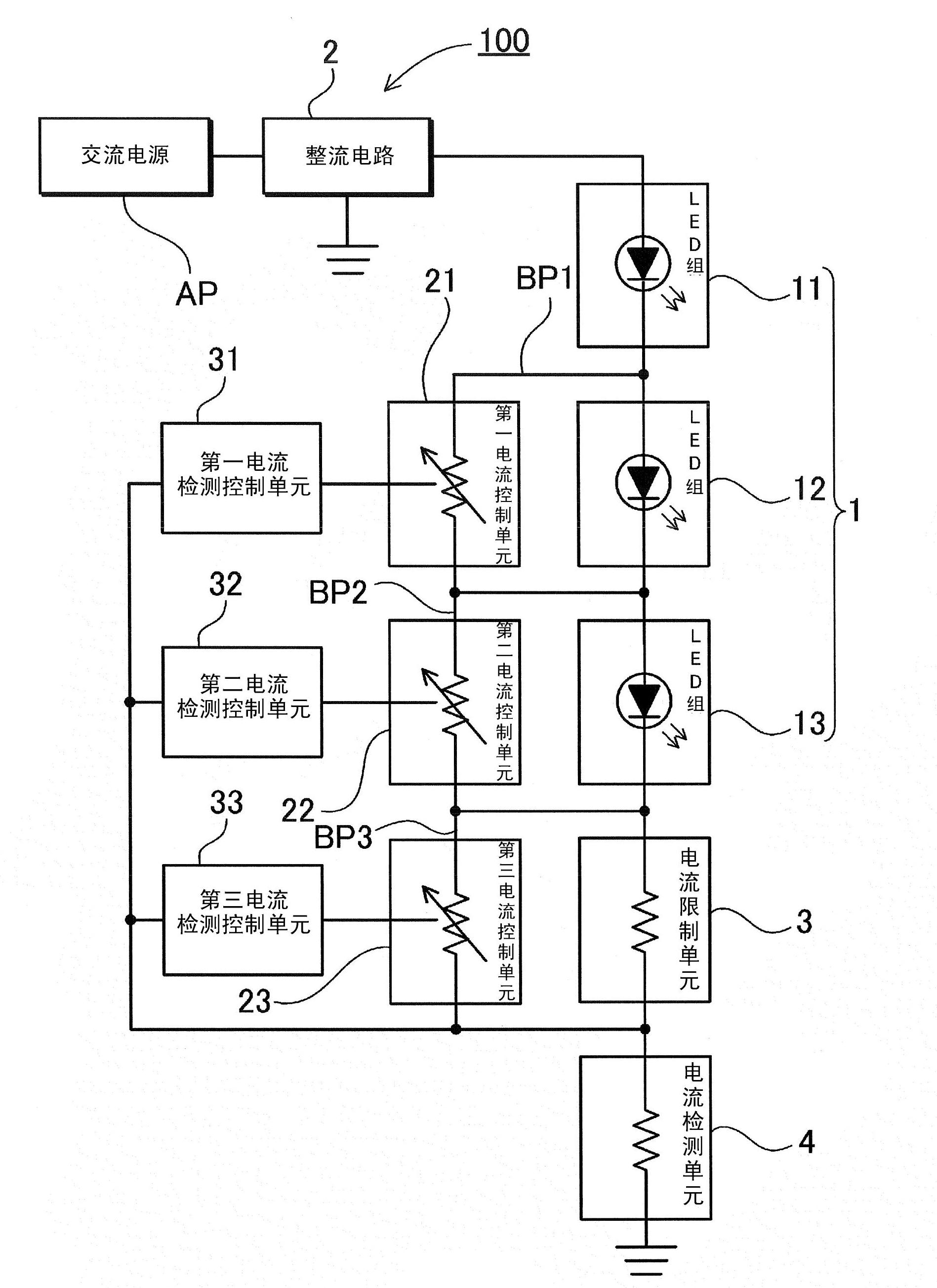 Light-emitting diode drive device and light-emitting diode illumination control method