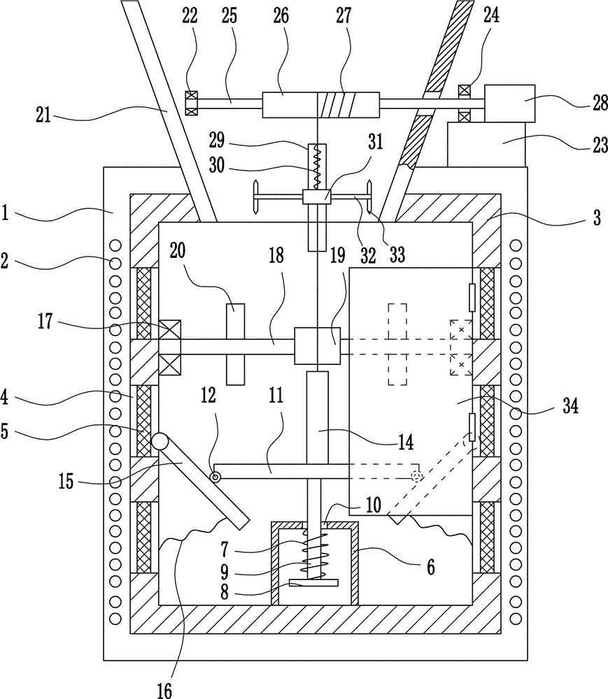 Sufficient demagnetizer for electronic information equipment
