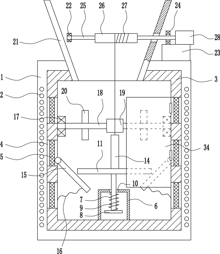 Sufficient demagnetizer for electronic information equipment