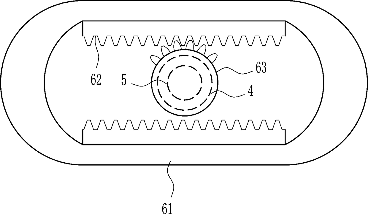 Batch mixing and uniform shaking device for chemical drugs of laboratory