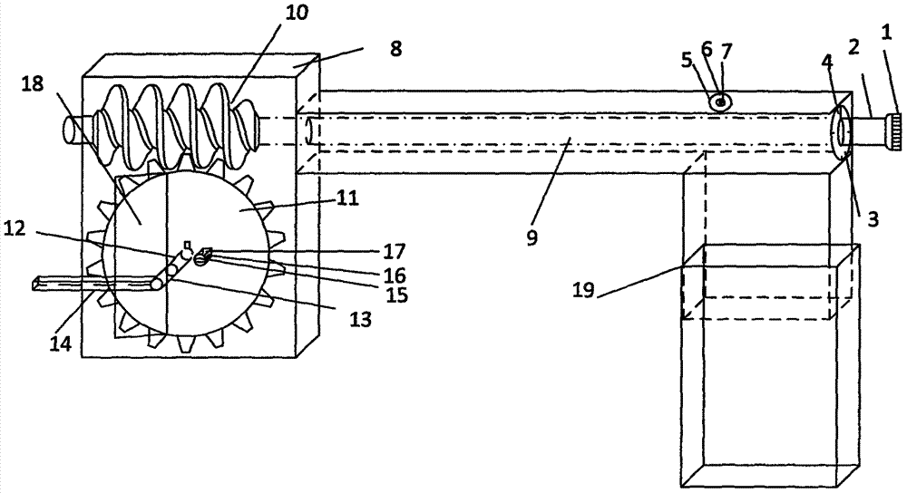 Simple device for measuring miniature angular changes of reflector plate of supersonic water meter