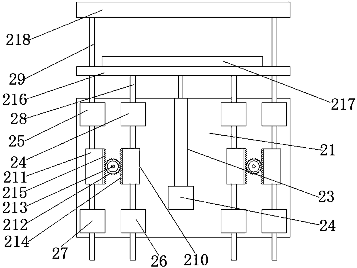 Slicer capable of automatic material feeding