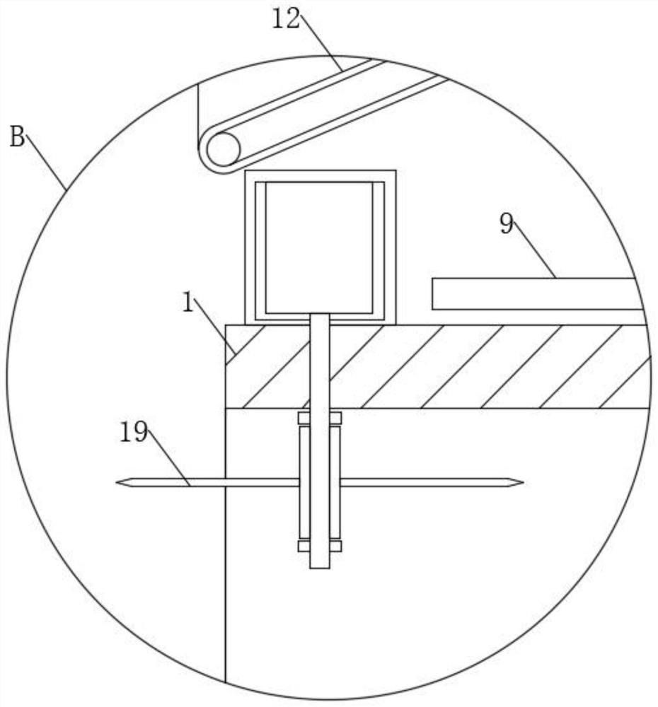 Intelligent lotus root harvesting equipment