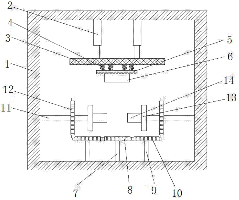 Organic conductive film coverage apparatus of FPC circuit board