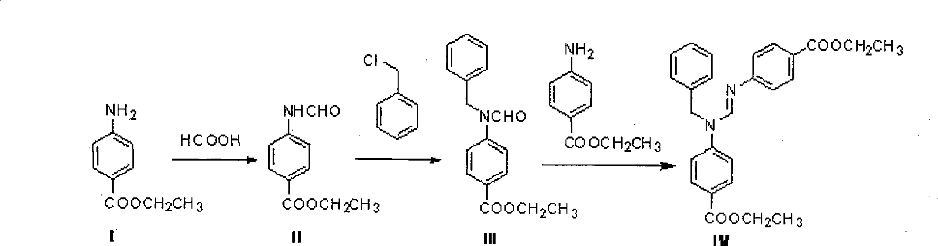 N,N'-bis(4-ethoxy carbonyl phenyl)-N'-benzyl formamidine