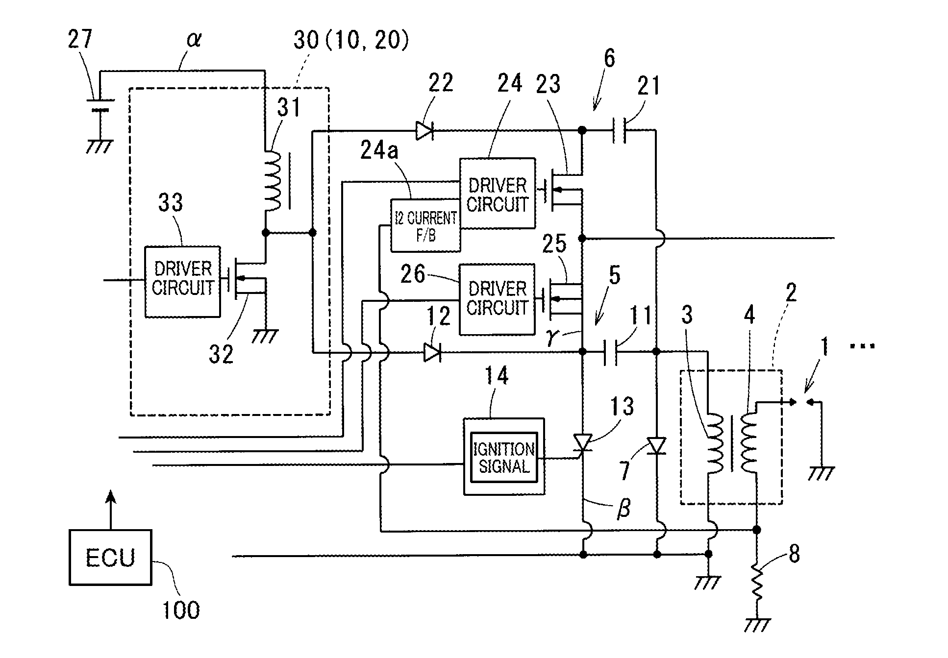 Ignition apparatus for an internal-combustion engine