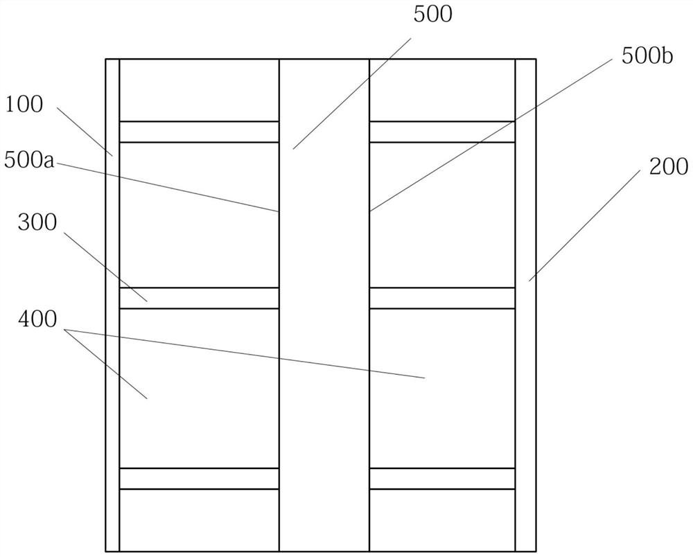 A support and connection system for assembled non-dismantling composite airgel self-insulation formwork