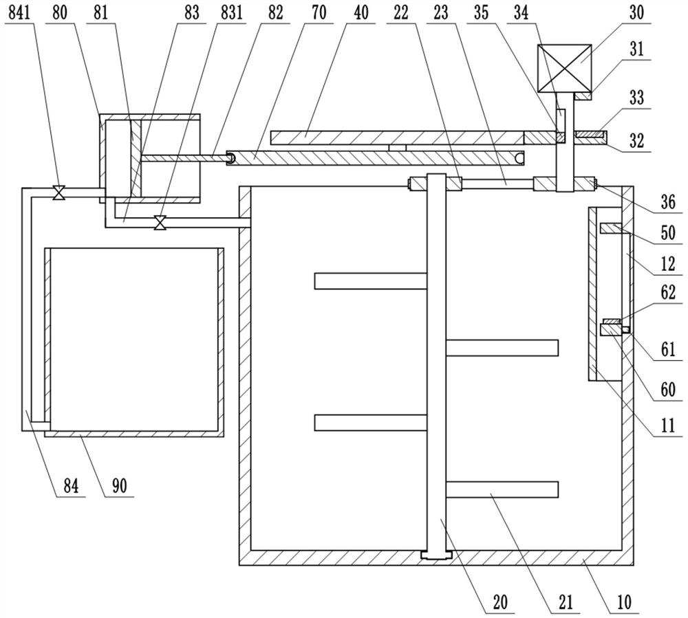 Wood pallet insecticide liquid and preparation process thereof