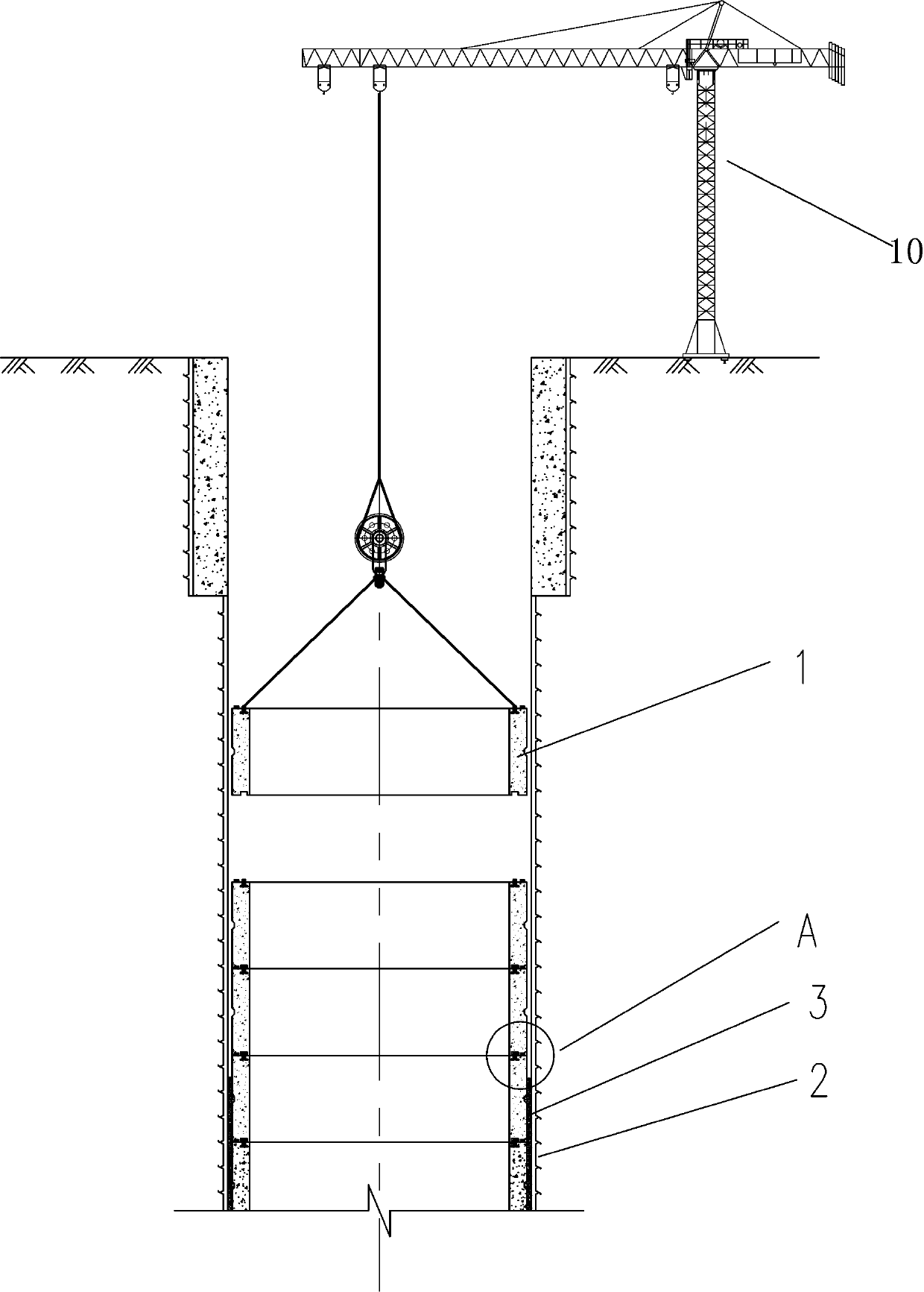 Vertical shaft tunnel concrete lining structure and method