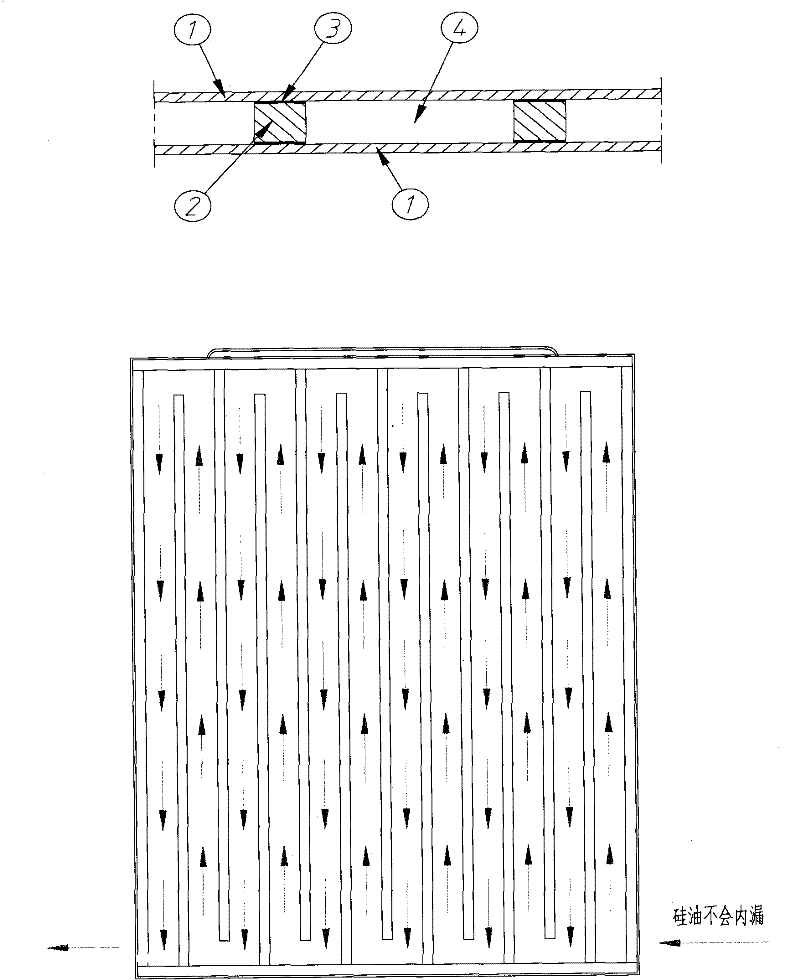 Heat exchange plate layer structure and manufacturing method of freeze drier