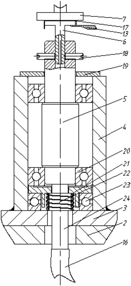 Trimming method and device for punched part of cosmetic foundation cover