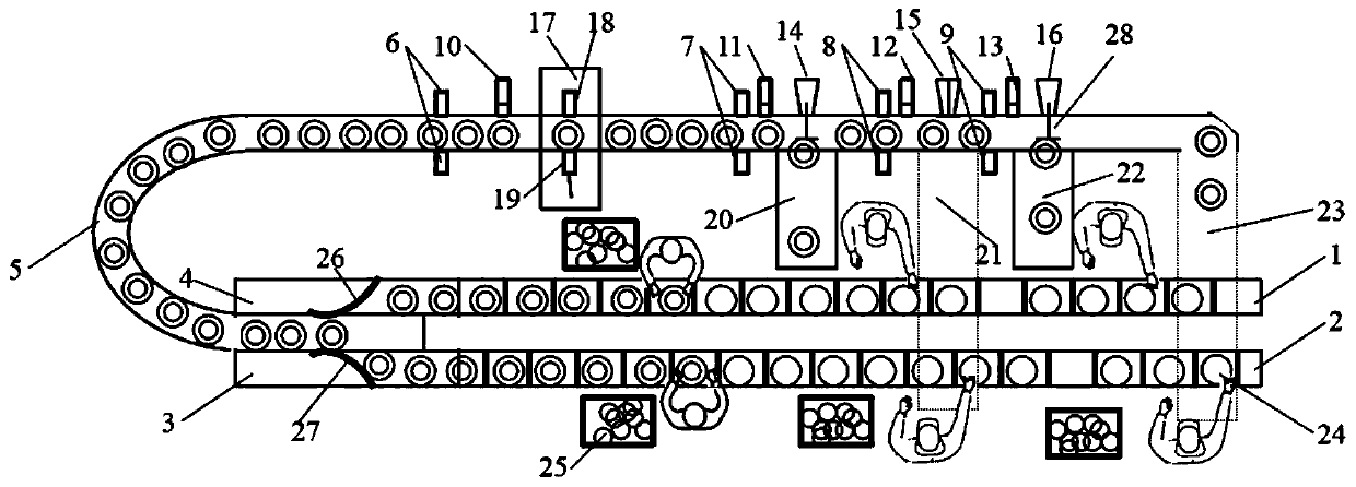 Grading system and method for detecting internal quality of fruits