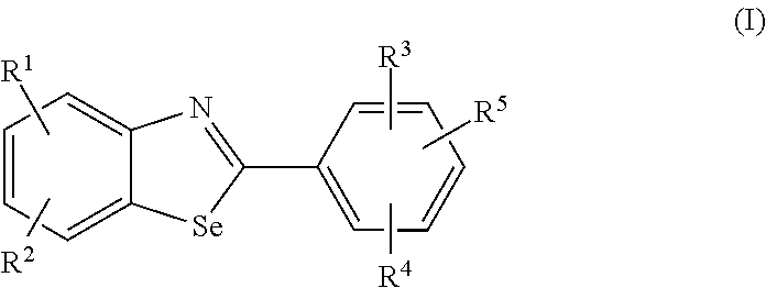 Compounds for the treatment or prevention of breast cancer