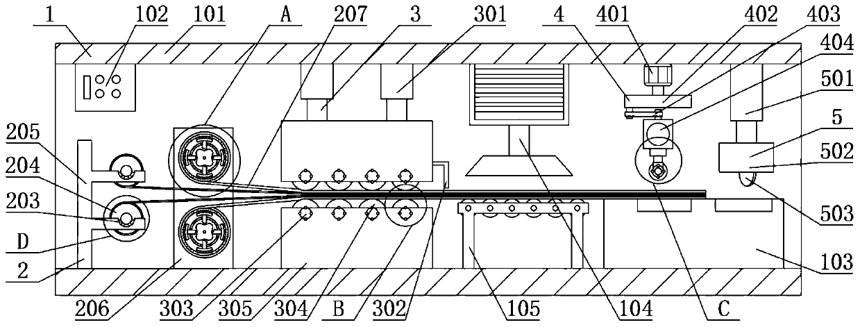 Wide-width composite board panel expanding equipment and technology thereof