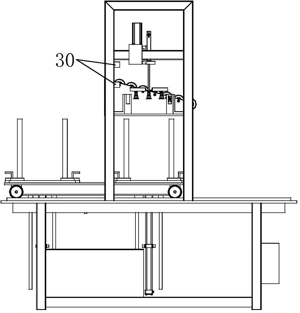 Disc separation machine