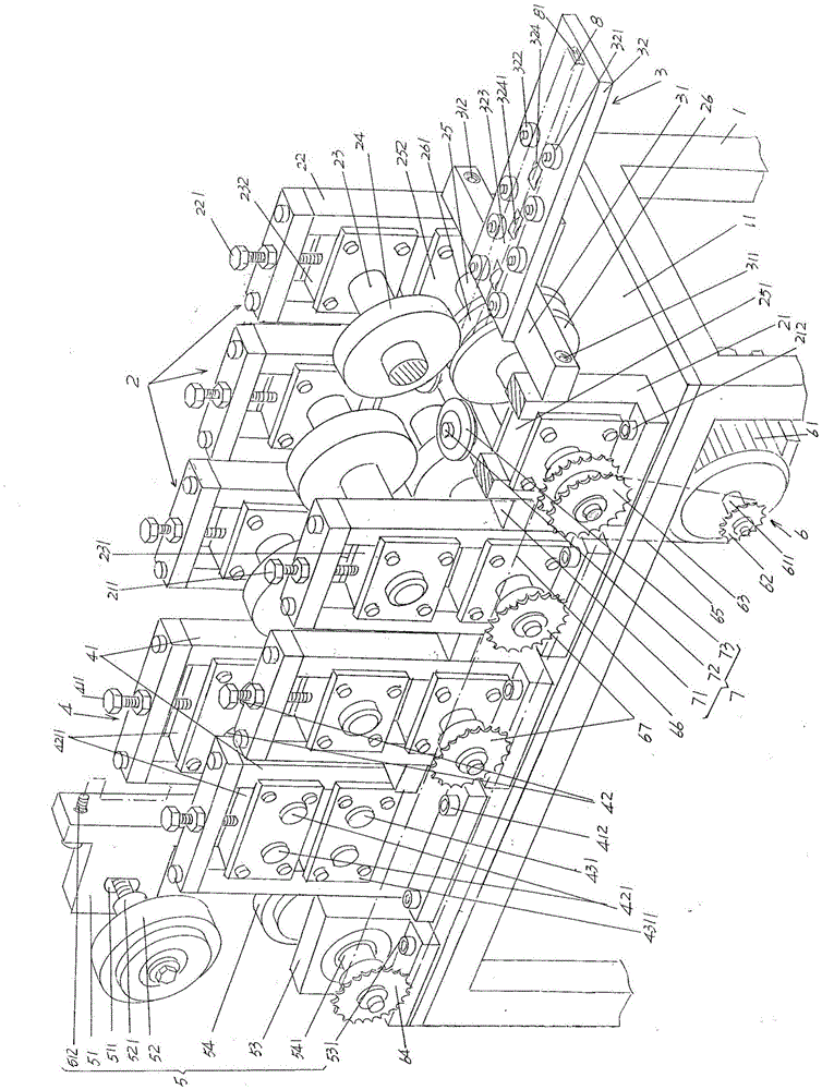 PTC heating core heat pipe rolling device