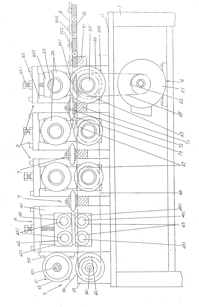 PTC heating core heat pipe rolling device