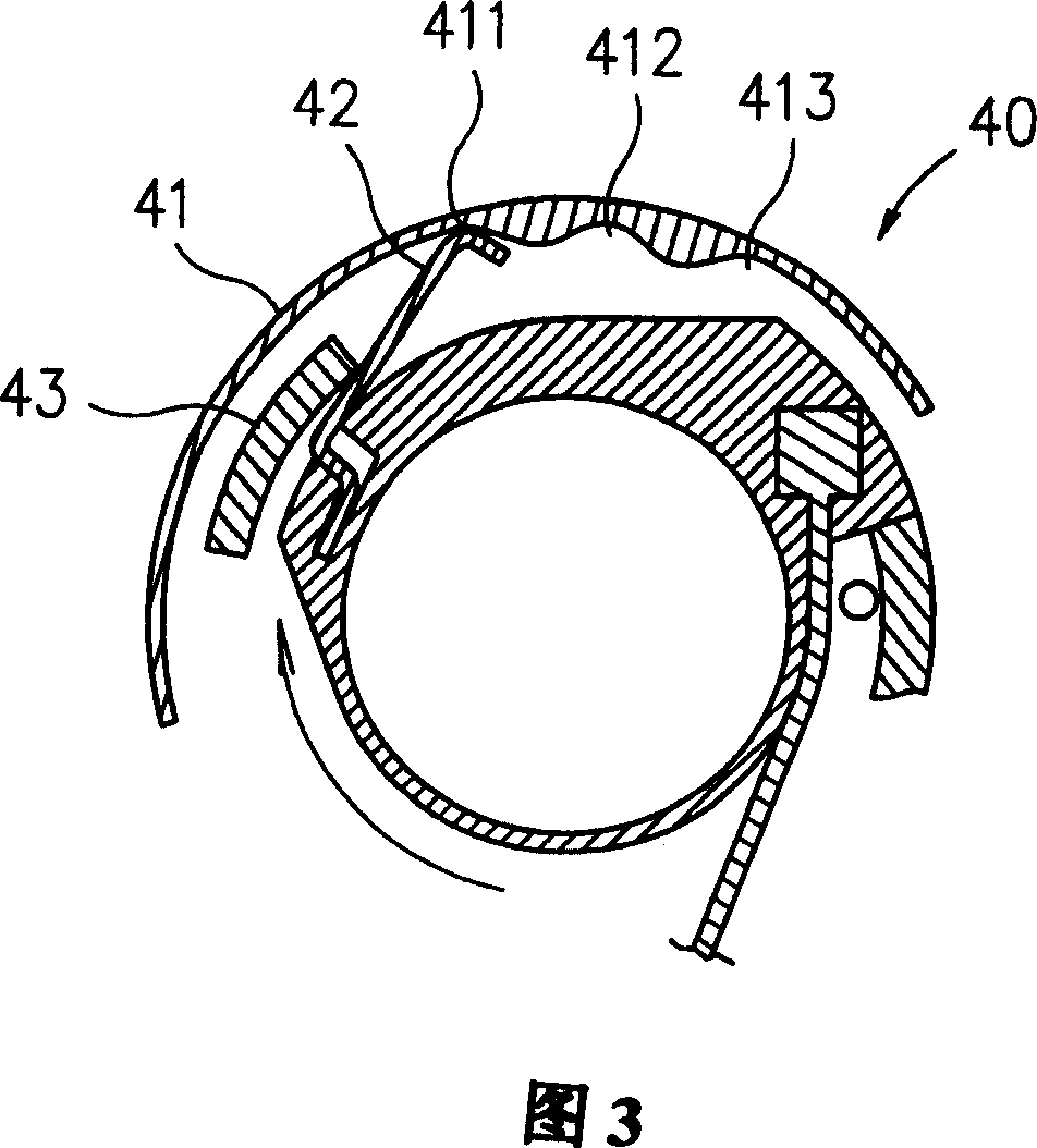 Double pawl variable speed gear