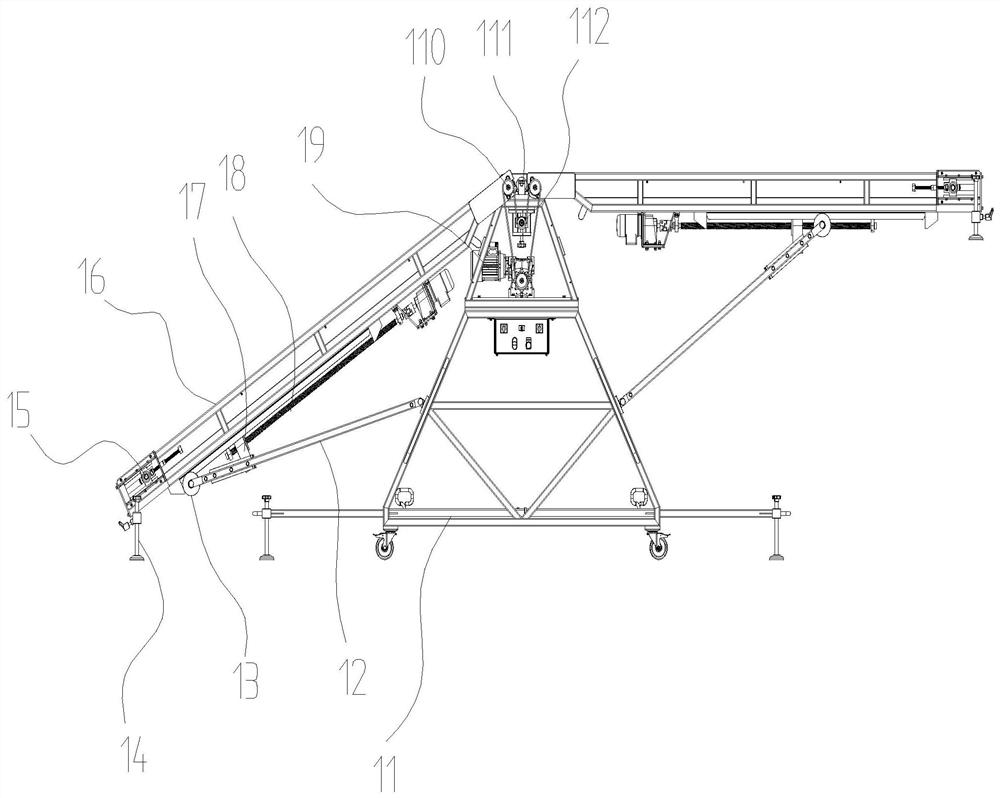 Intelligent material carrying and conveying system