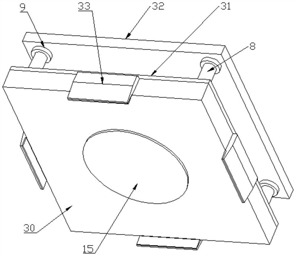 Chip lifting device and method of use thereof