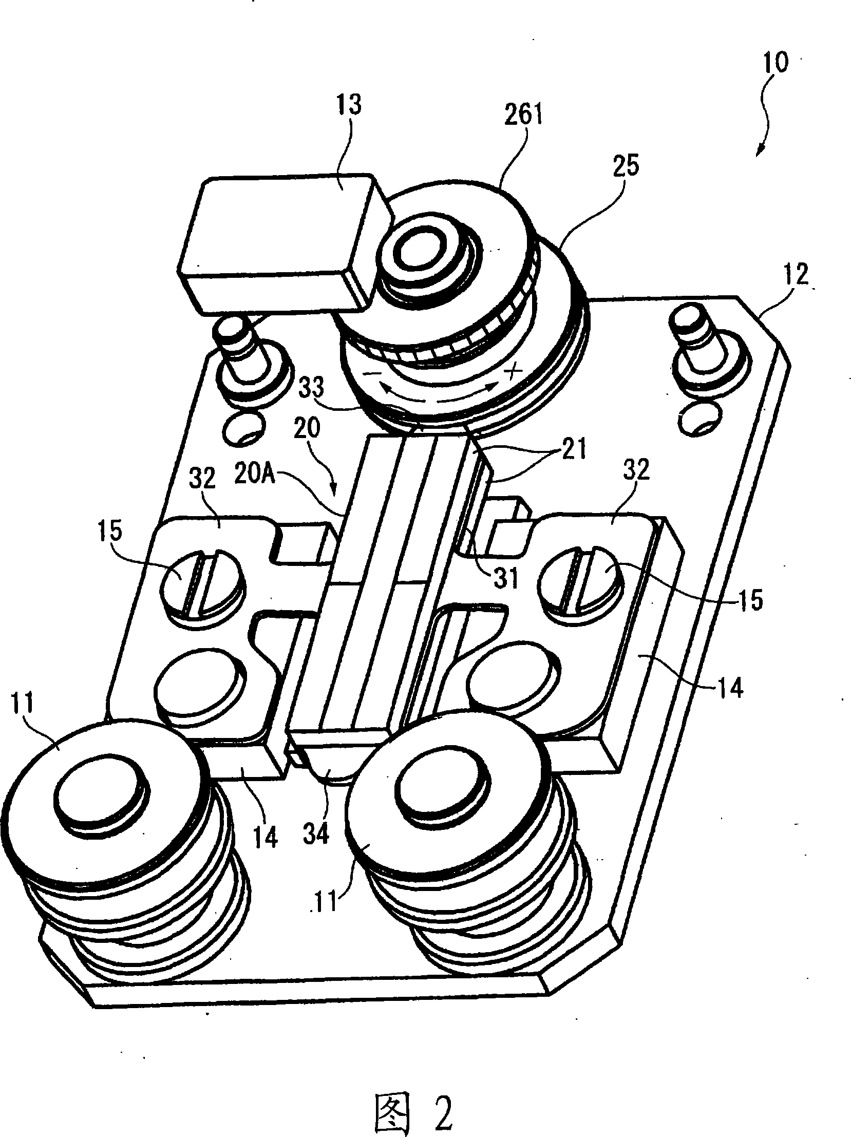 Piezoelectric transducer, piezoelectric actuator, and portable device