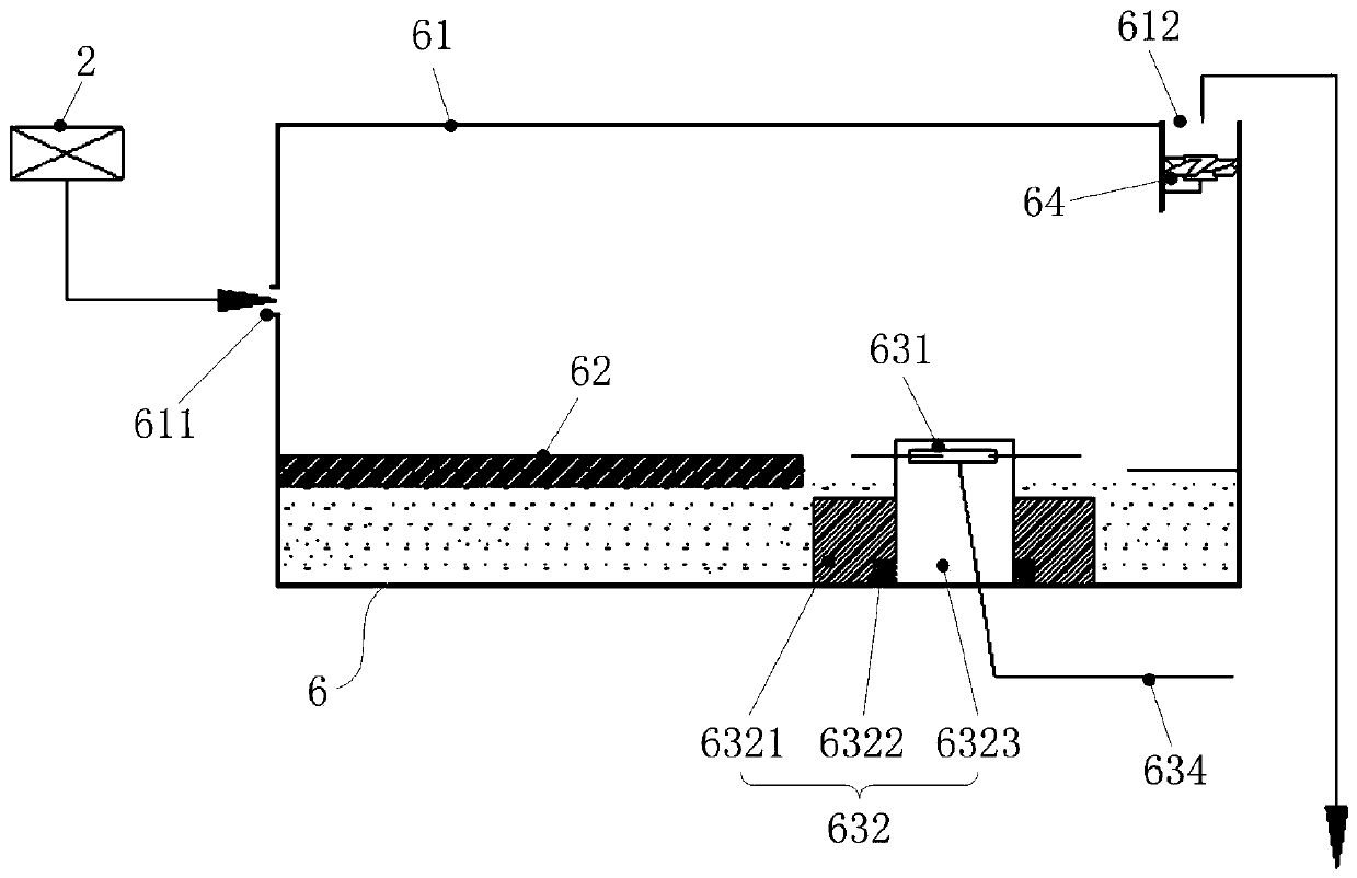 Steam generator and clothing processing equipment comprising same