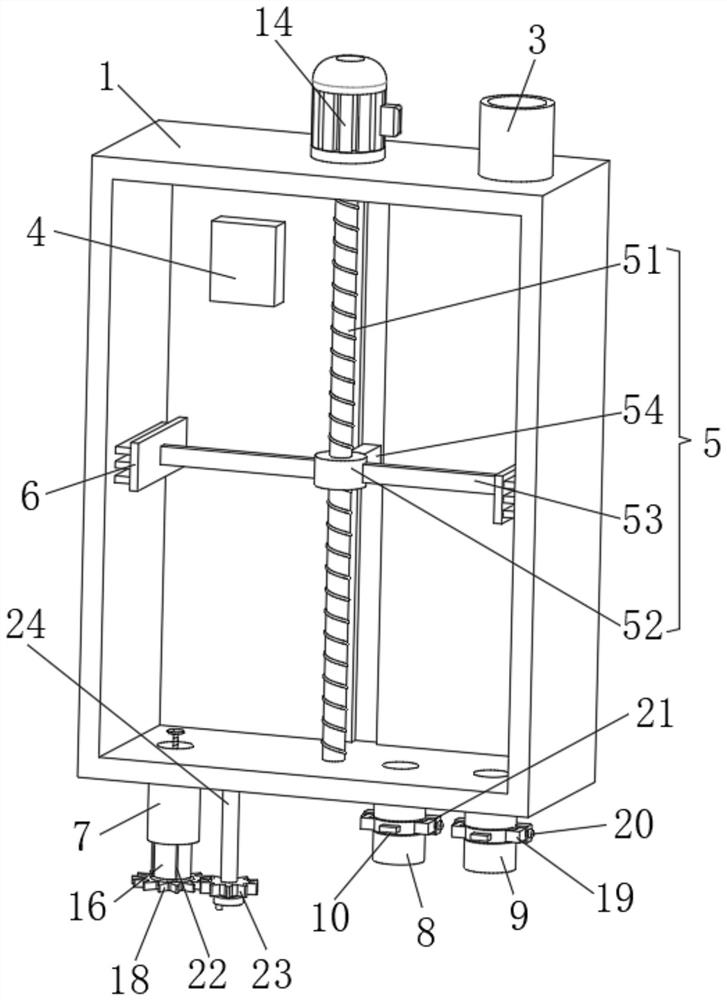 Water heater using ultrasonic wave to intensify descaling and internal pollutant discharging method thereof