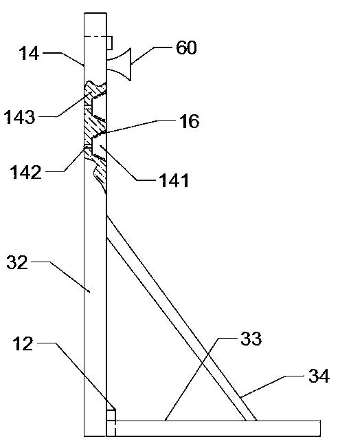 Road construction sound-insulation barrier structure