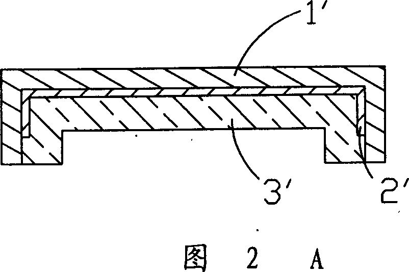 High hardness optical thin film formed inside mold, and fabricating procedure