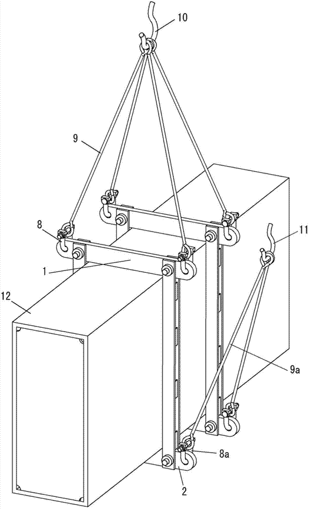 Box-type member turn-over lifting appliance with oversized cross section and application method thereof