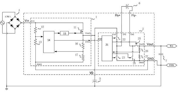 Output circuit and switching power supply system using same