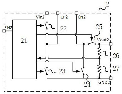 Output circuit and switching power supply system using same