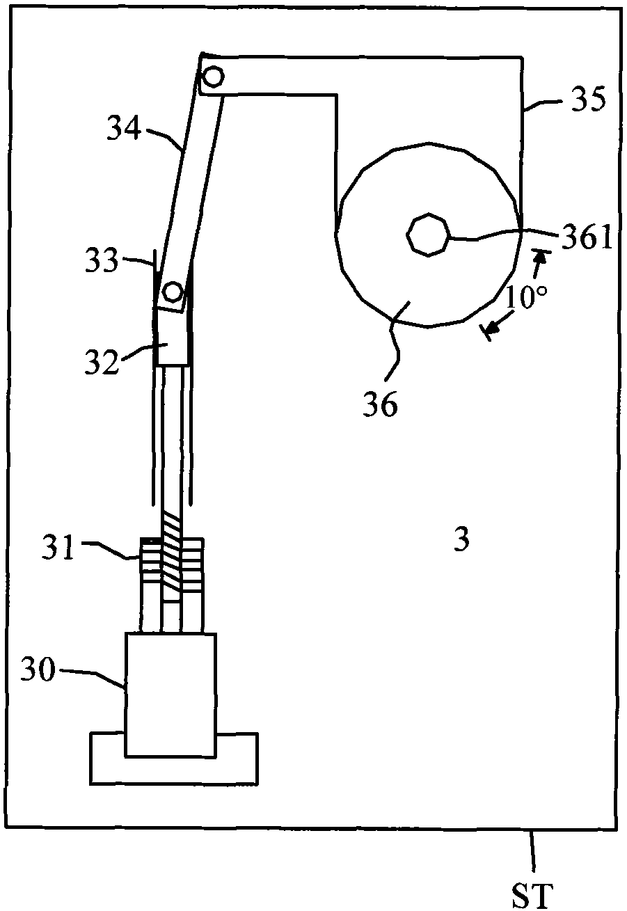 Rotating mechanism of bearing platform for detection