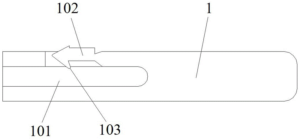Cable insertion piece connection structure