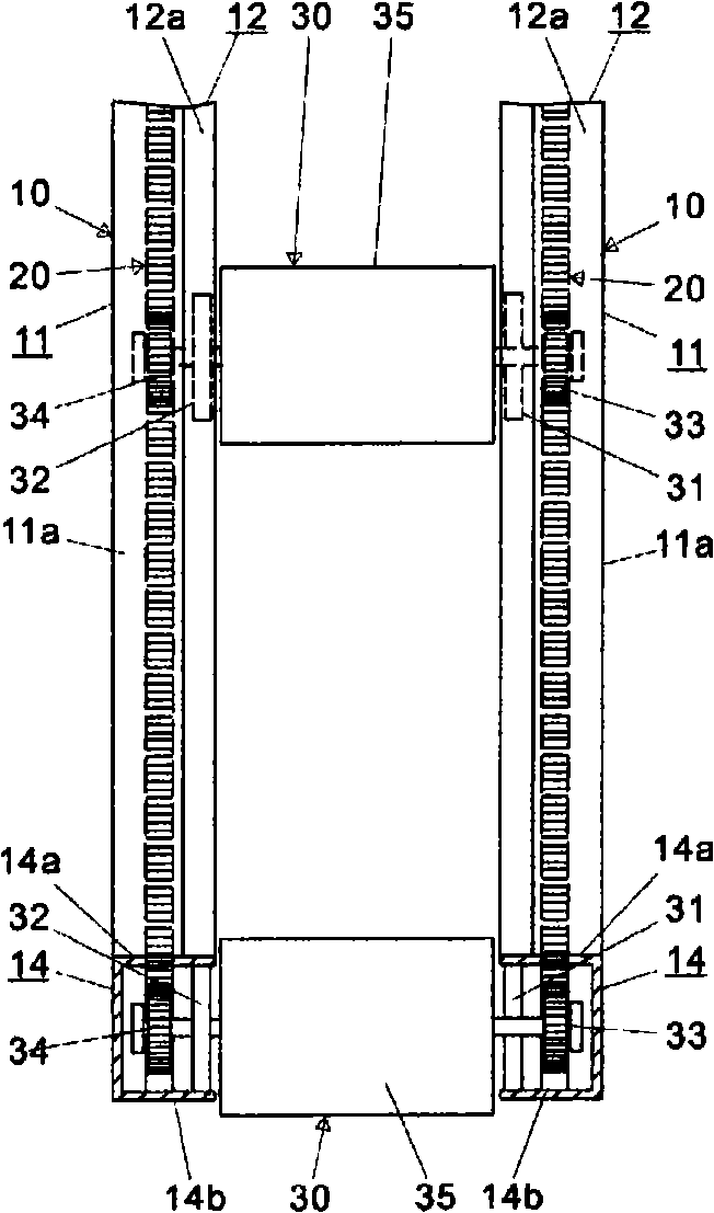 Horizontal conveyance mechanism for self-propelled carriage