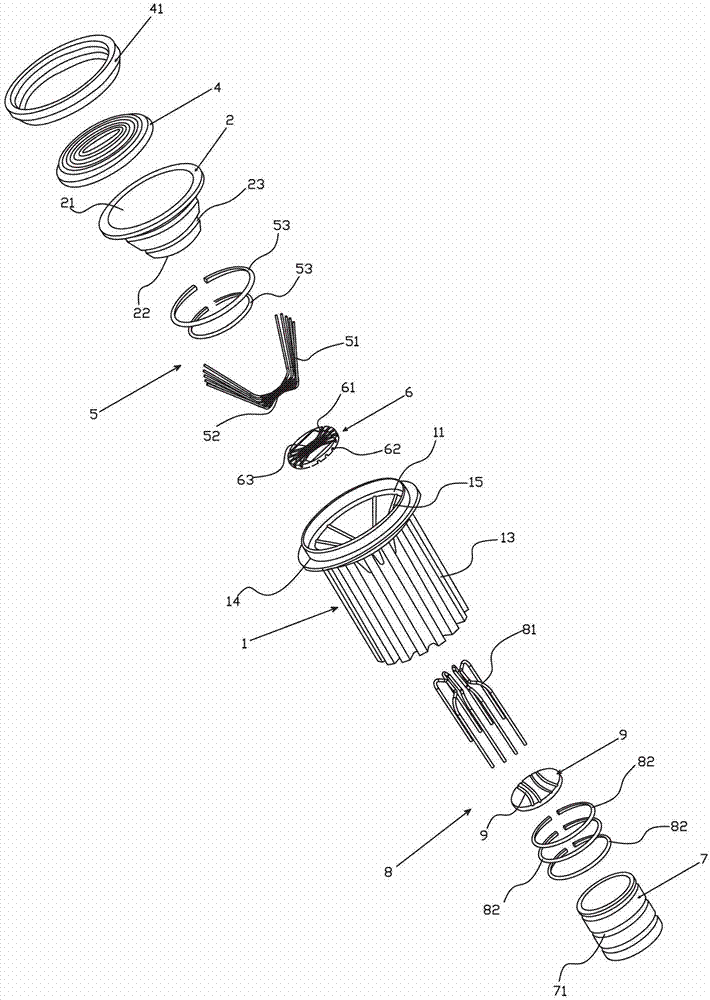 LED projection lamp