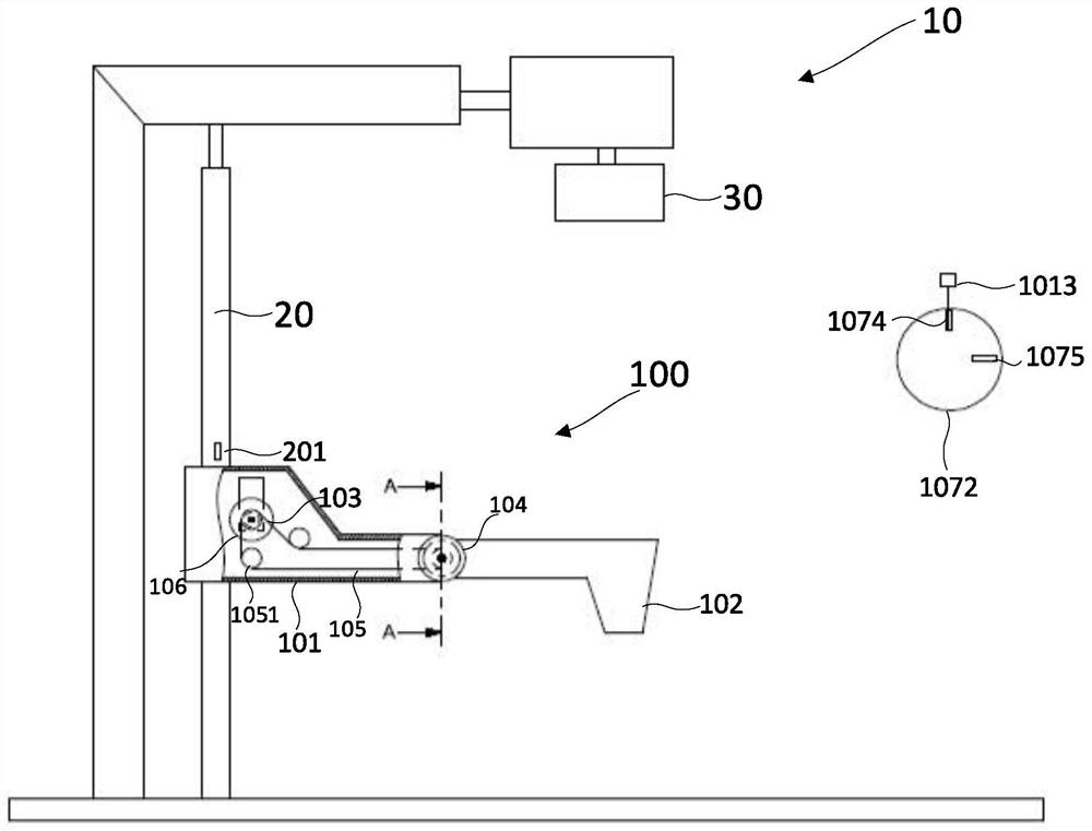 Compressor and x-ray inspection device