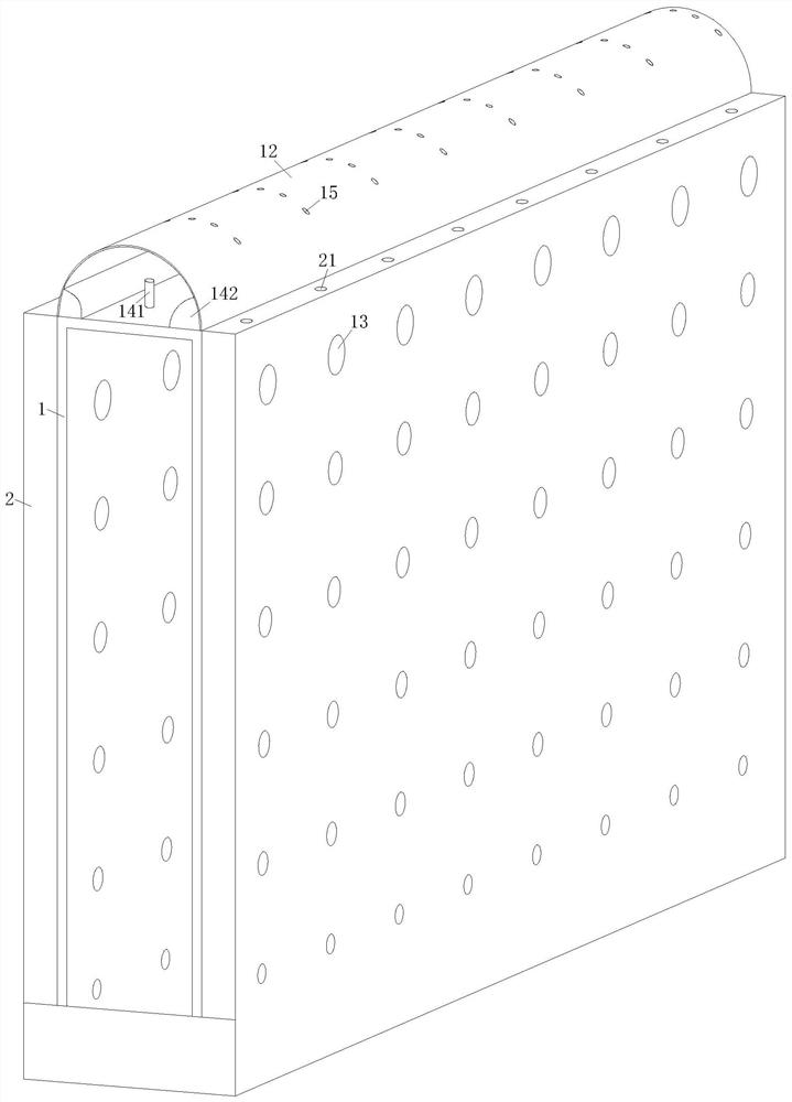 A high-efficiency energy-saving concrete slab