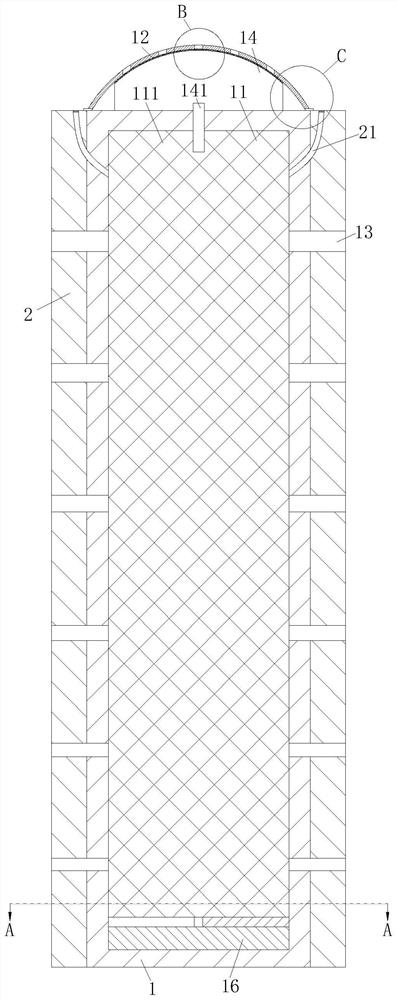 A high-efficiency energy-saving concrete slab