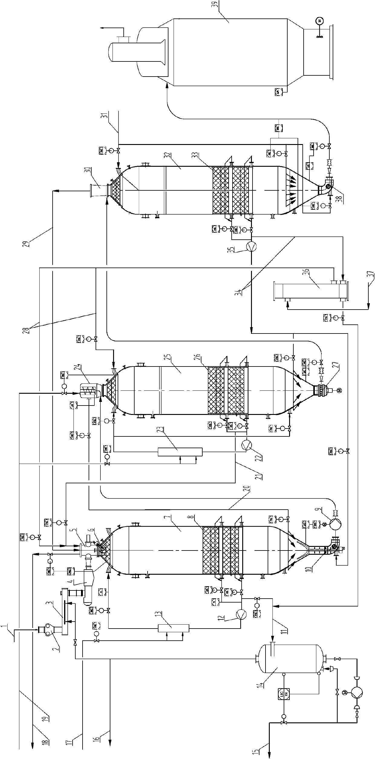 Pulping continuous cooking method and device