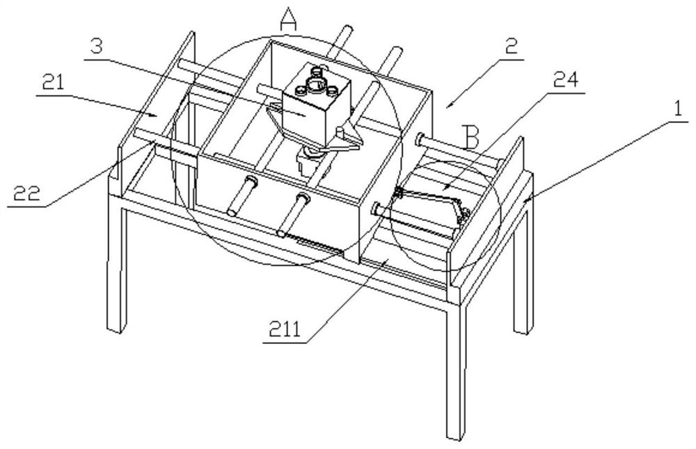 A device for producing chicken manure organic fertilizer