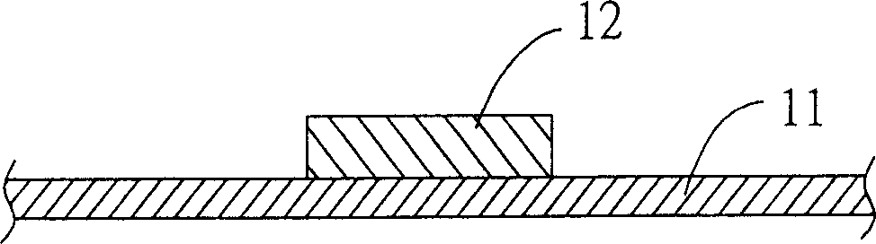 Method for making self-alignment type thin-film transistor