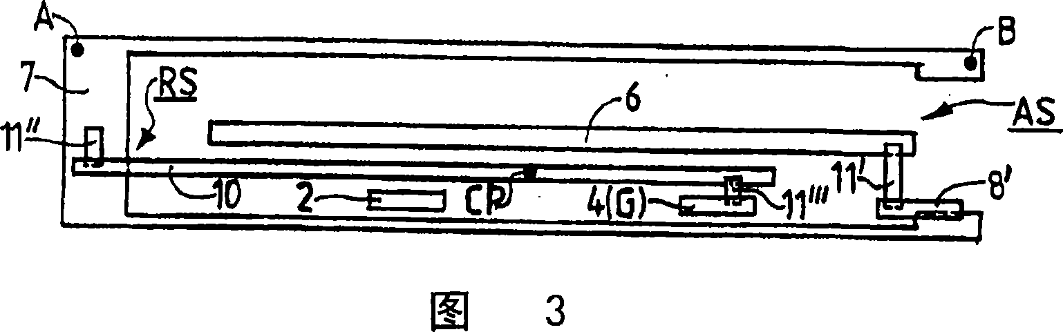 Antenna configuration