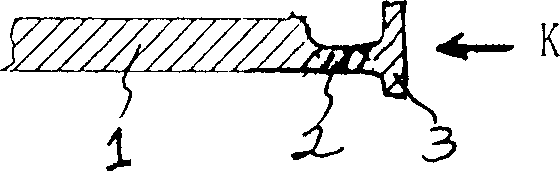 Large-sized air-cooled fan blade wity synergistic antivibration action