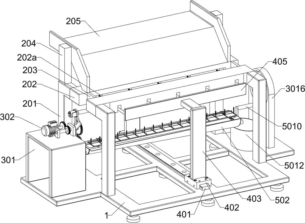 Automatic separation equipment for peel and pulp of holboellia latifolia