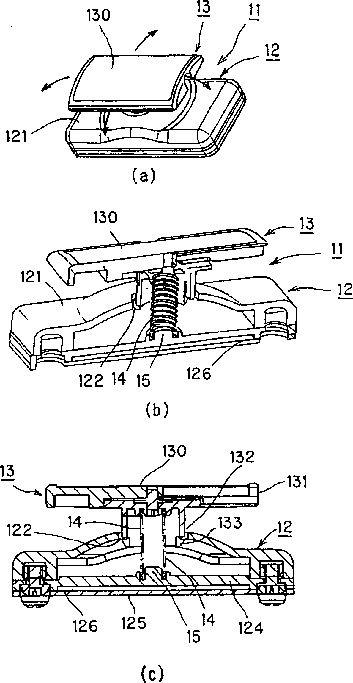 Impedance measuring apparatus and health management directing and suggesting apparatus